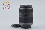[Used] Panasonic LUMIX G VARIO 45-200mm f/4-5.6 MEGA O.I.S. H-FS045200
