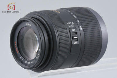 [Used] Panasonic LUMIX G VARIO 45-200mm f/4-5.6 MEGA O.I.S. H-FS045200