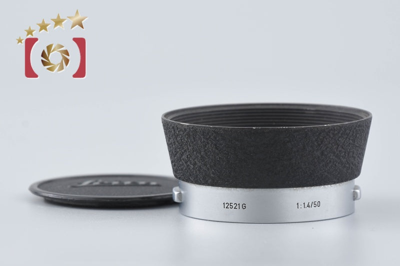 【中古】Leica ライカ 12521G レンズフード ズミルックス 50mm f/1.4用