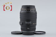 [Used] Canon EF 100mm f/2.8 MACRO USM