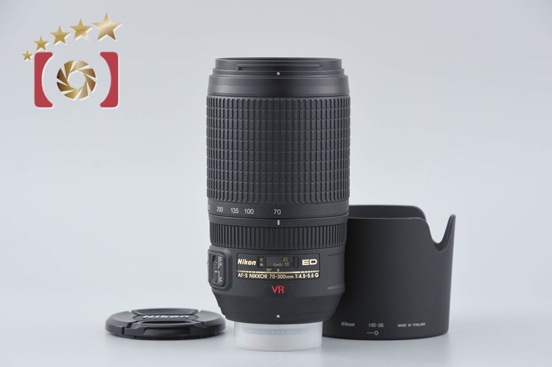 [Used] Nikon AF-S NIKKOR 70-300mm f/4.5-5.6 G ED VR