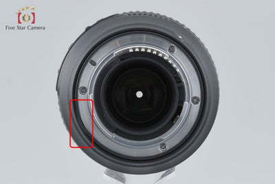 [Used] Nikon AF-S NIKKOR 70-300mm f/4.5-5.6 G ED VR
