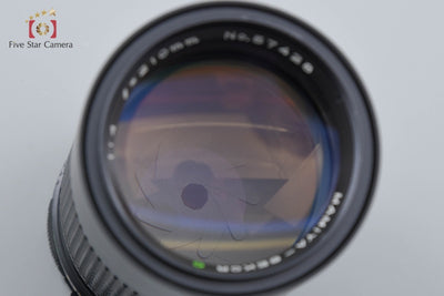 【中古】Mamiya マミヤ SEKOR C 210mm f/4 645用
