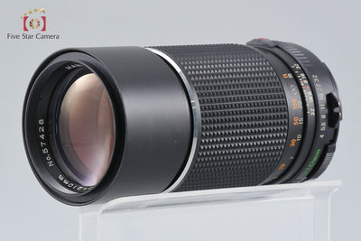 【中古】Mamiya マミヤ SEKOR C 210mm f/4 645用