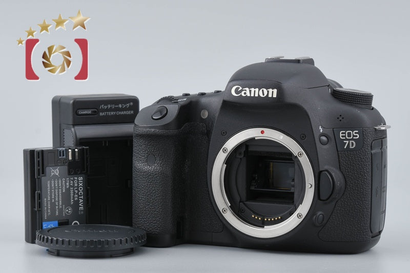[Used] Canon EOS 7D Digital SLR Camera