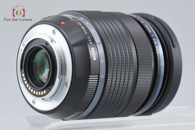 [Used] OLYMPUS OM-D E-M1 Mark II 12-40mm f/2.8 PRO Kit - Low Shutter Count