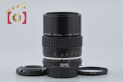 [Used] Nikon Ai NIKKOR 135mm f/2.8