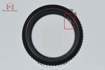 [Used] Nikon Ai NIKKOR 135mm f/2.8