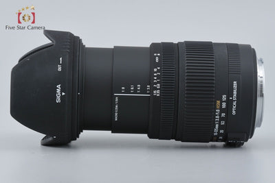 【中古】SIGMA シグマ 18-125mm f/3.8-5.6 DC OS HSM キヤノン用