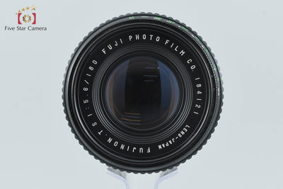 [Used] FUJIFILM Fujinon.TS 180mm f/5.6