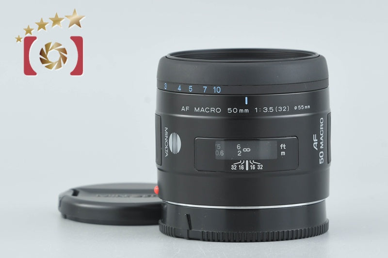 [Used] MINOLTA AF MACRO 50mm f/3.5 New