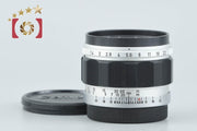 [Used] Canon 50mm f/1.4 L39 Leica Screw Mount