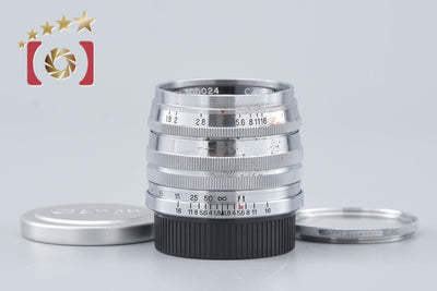 [Used] Canon 50mm f/1.8 L39 Leica Screw Mount