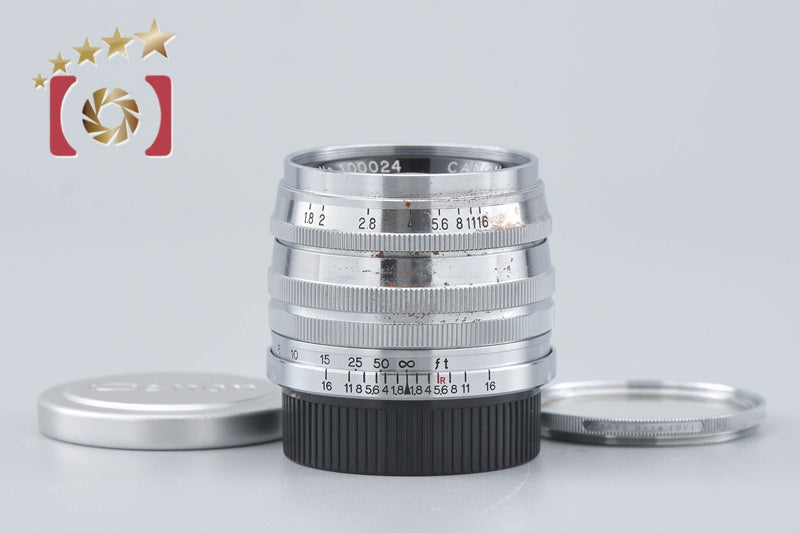 [Used] Canon 50mm f/1.8 L39 Leica Screw Mount