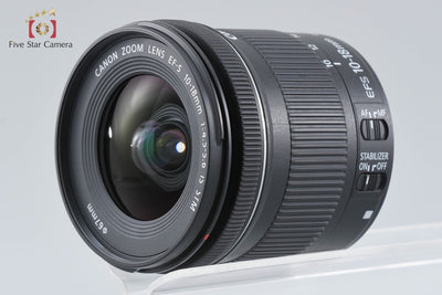 [Used] Canon EF-S 10-18mm f/4.5-5.6 IS STM