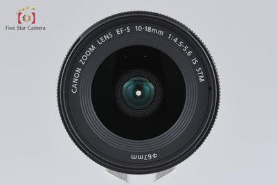 [Used] Canon EF-S 10-18mm f/4.5-5.6 IS STM