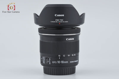 [Used] Canon EF-S 10-18mm f/4.5-5.6 IS STM