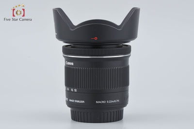 [Used] Canon EF-S 10-18mm f/4.5-5.6 IS STM