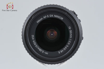 [Used] Nikon AF-S DX NIKKOR 18-55mm f/3.5-5.6 G VR II