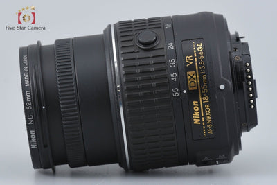 [Used] Nikon AF-S DX NIKKOR 18-55mm f/3.5-5.6 G VR II