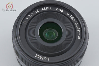 [Used] Panasonic LUMIX G 14mm f/2.5 ASPH. H-H014