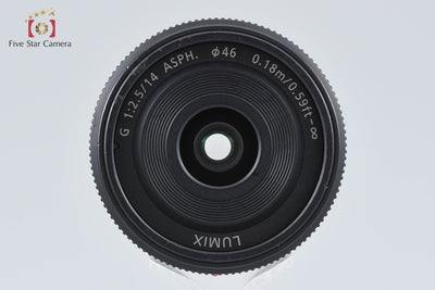 [Used] Panasonic LUMIX G 14mm f/2.5 ASPH. H-H014