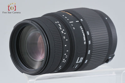 【中古】SIGMA シグマ 70-300mm f/4-5.6 DG MACRO ニコン用
