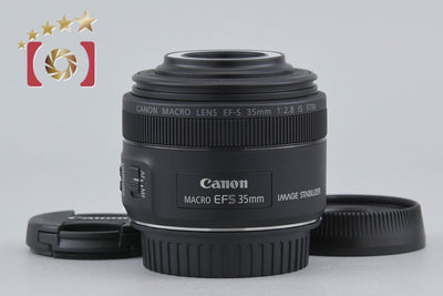 [Used] Canon EF-S 35mm f/2.8 MACRO IS STM