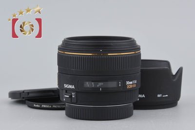 【中古】SIGMA シグマ 30mm f/1.4 EX DC HSM キヤノン用