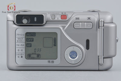 [Used] Fujifilm Silvi F2.8 Silver Compact Film Camera