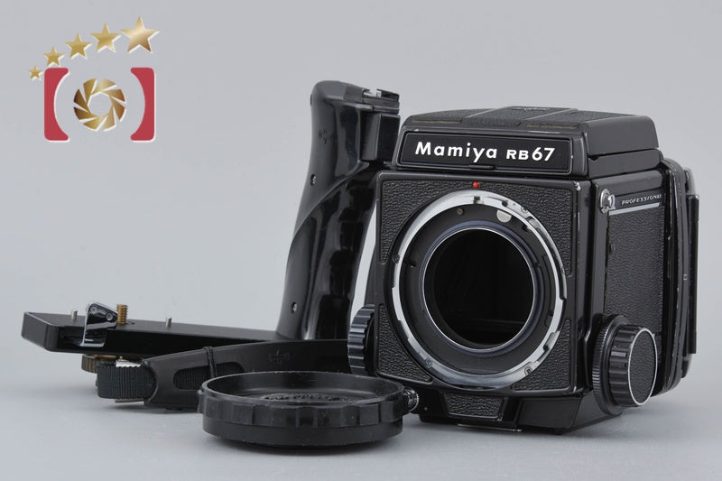 【中古】Mamiya マミヤ RB67 PRO 中判フィルムカメラ
