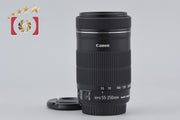 [Used] Canon EF-S 55-250mm f/4-5.6 IS STM