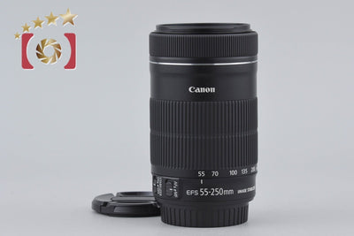 [Used] Canon EF-S 55-250mm f/4-5.6 IS STM