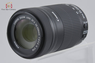 [Used] Canon EF-S 55-250mm f/4-5.6 IS STM