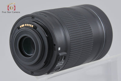 [Used] Canon EF-S 55-250mm f/4-5.6 IS STM