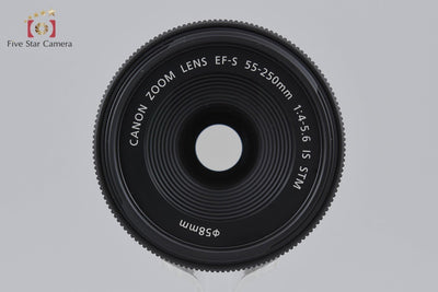[Used] Canon EF-S 55-250mm f/4-5.6 IS STM