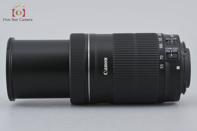 [Used] Canon EF-S 55-250mm f/4-5.6 IS STM