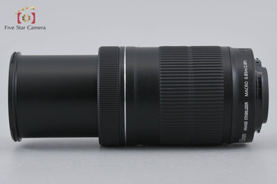 [Used] Canon EF-S 55-250mm f/4-5.6 IS STM