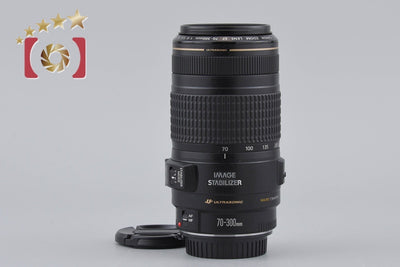 [Used] Canon EF 70-300mm f/4-5.6 IS USM