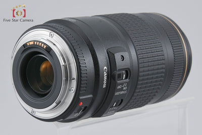 [Used] Canon EF 70-300mm f/4-5.6 IS USM