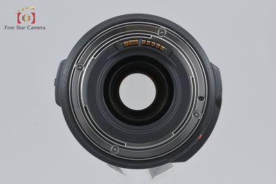 [Used] Canon EF 70-300mm f/4-5.6 IS USM