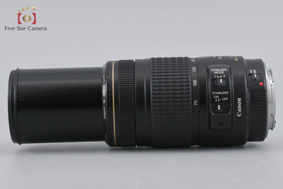 [Used] Canon EF 70-300mm f/4-5.6 IS USM