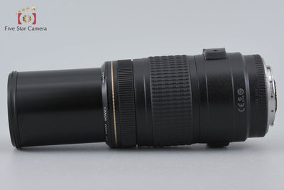 [Used] Canon EF 70-300mm f/4-5.6 IS USM