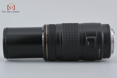 [Used] Canon EF 70-300mm f/4-5.6 IS USM