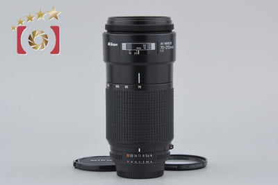 [Used] Nikon AF NIKKOR 70-210mm f/4