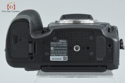 Used: Nikon D850 Digital SLR Camera