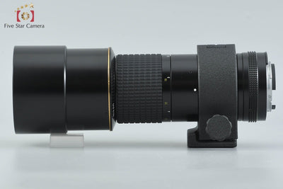 [Used] Nikon Nikkor Ai-S 300mm f/4.5 ED
