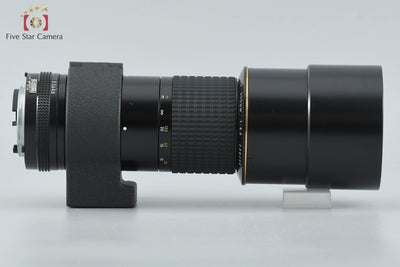 [Used] Nikon Nikkor Ai-S 300mm f/4.5 ED