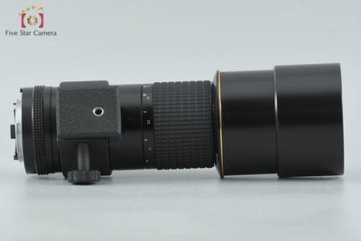 [Used] Nikon Nikkor Ai-S 300mm f/4.5 ED