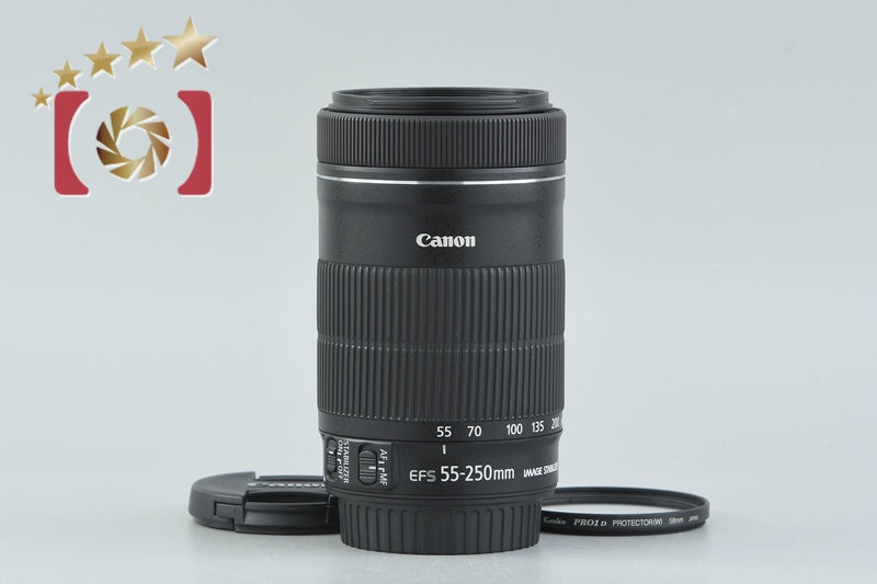 [Used] Canon EF-S 55-250mm f/4-5.6 IS STM